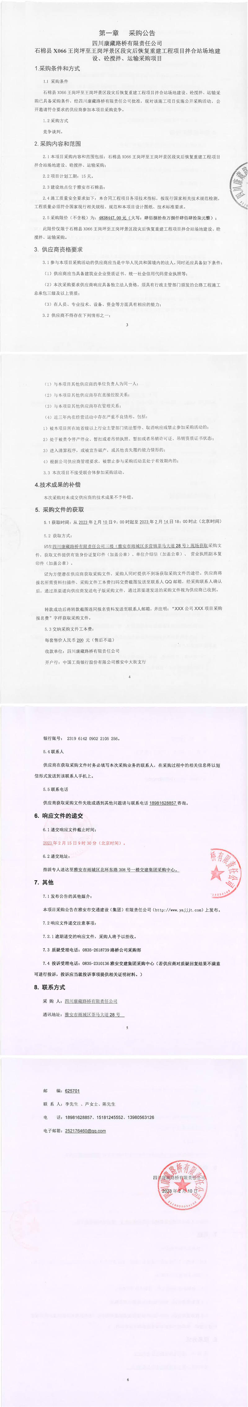 91热亚洲精品在线国产