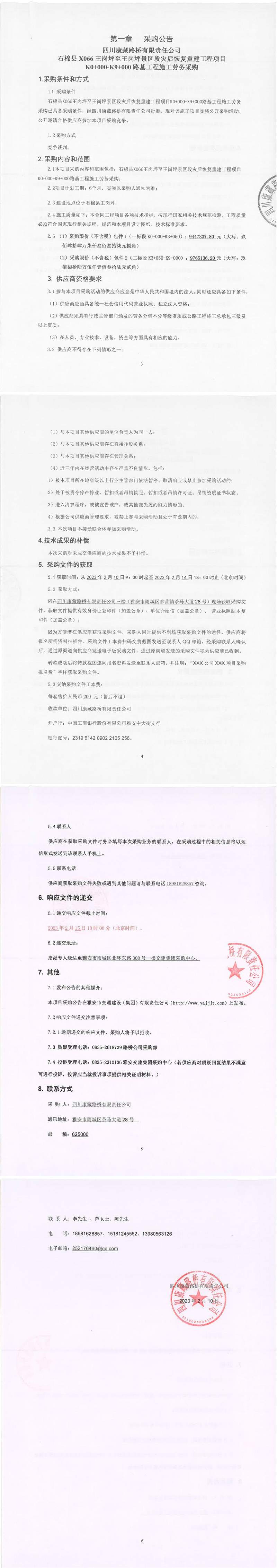 91热亚洲精品在线国产