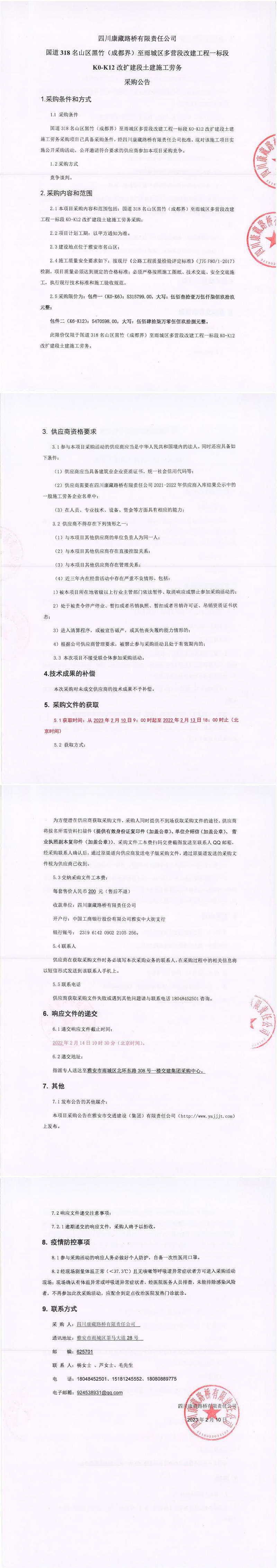 91热亚洲精品在线国产