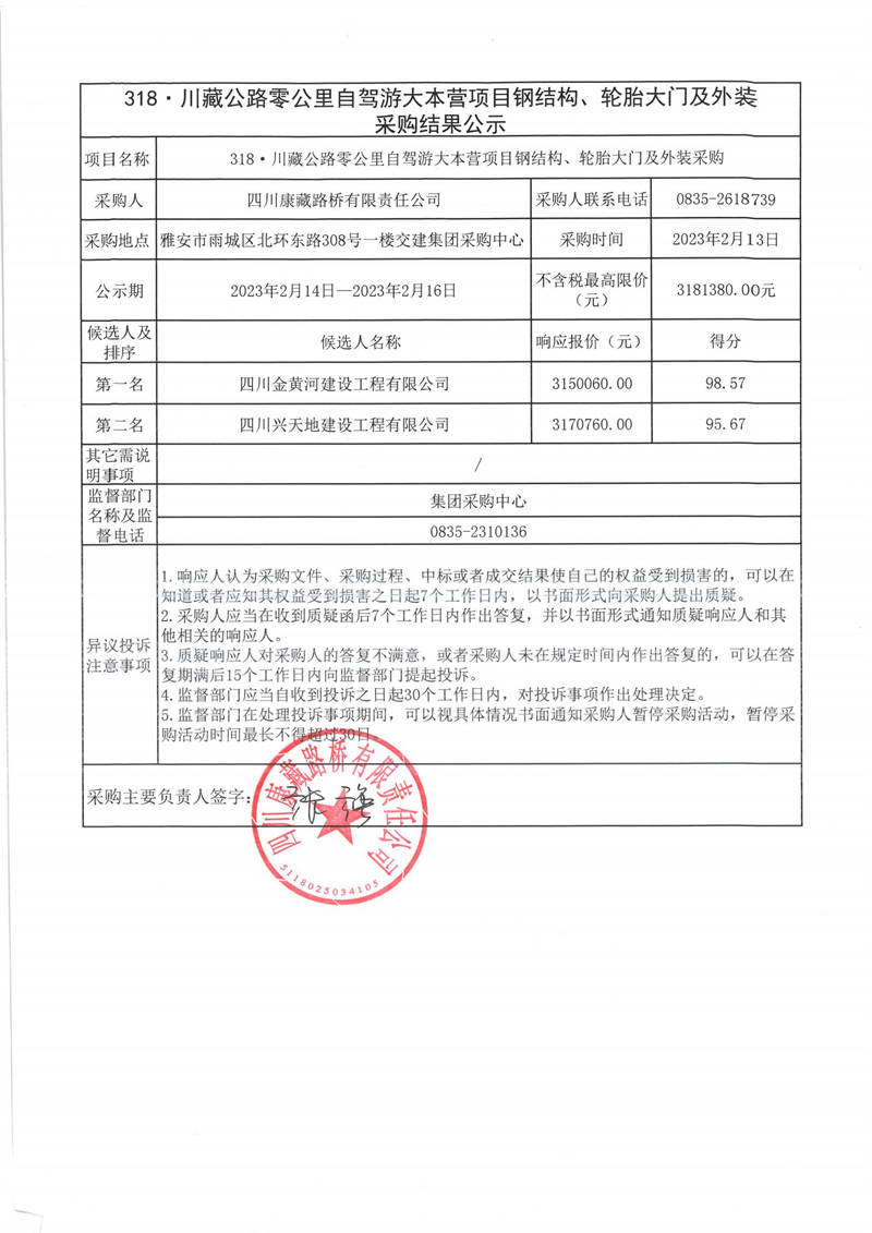 91热亚洲精品在线国产