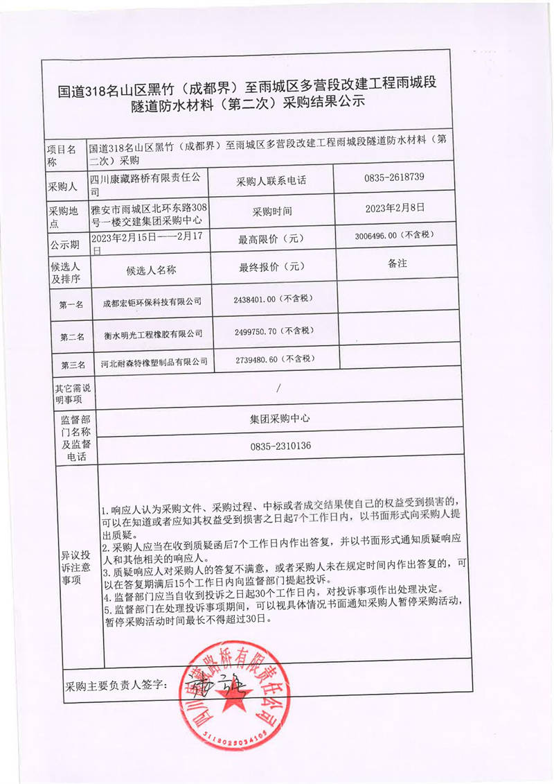 91热亚洲精品在线国产