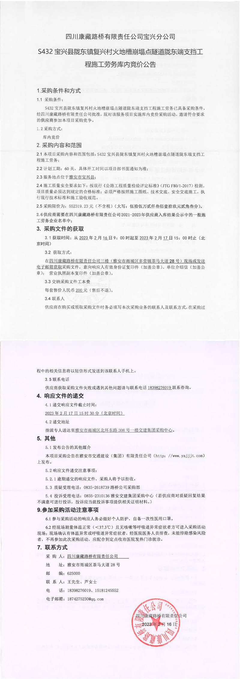 91热亚洲精品在线国产