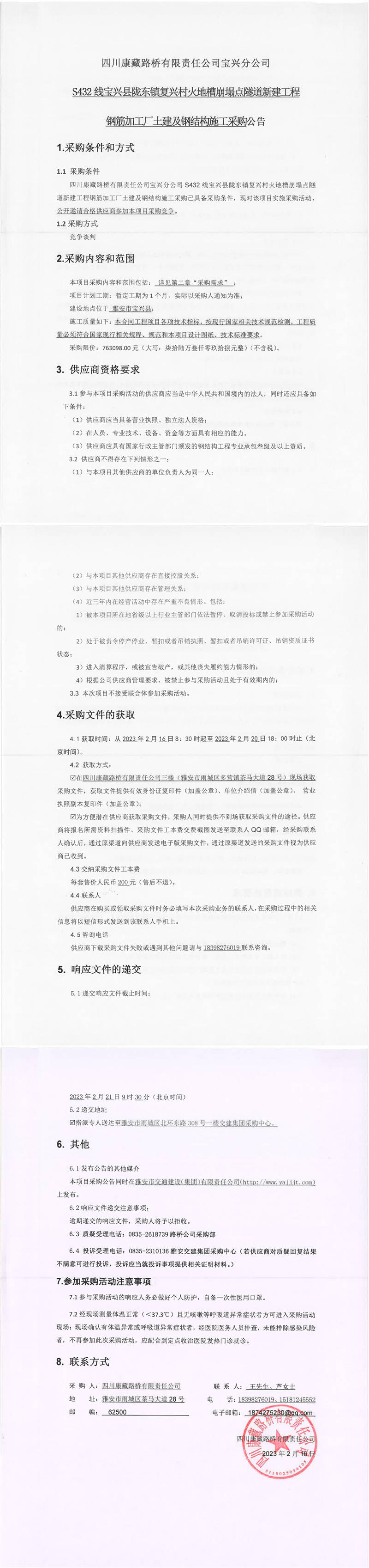 91热亚洲精品在线国产