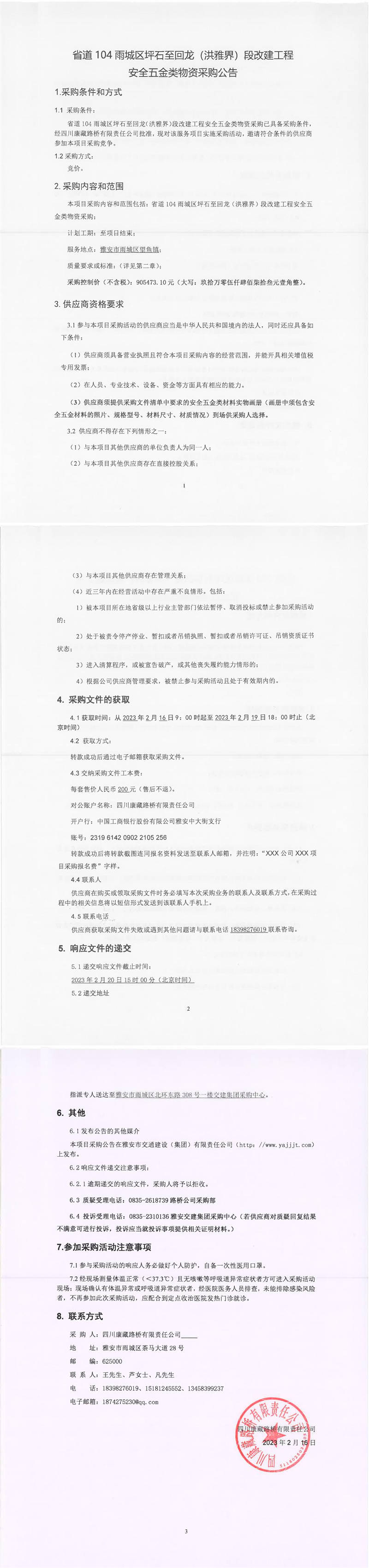 91热亚洲精品在线国产