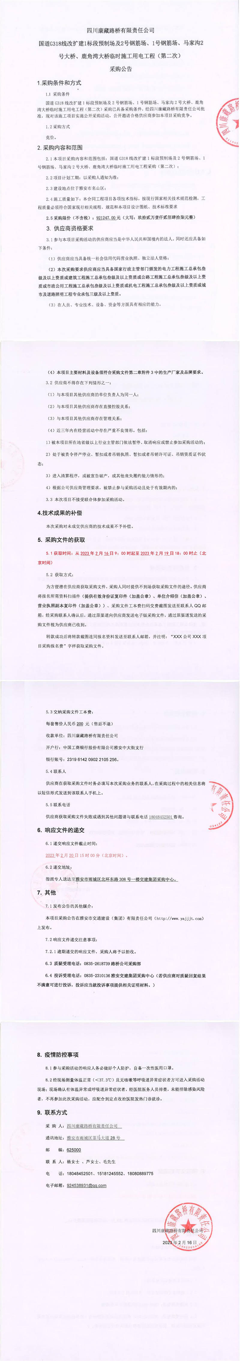 91热亚洲精品在线国产