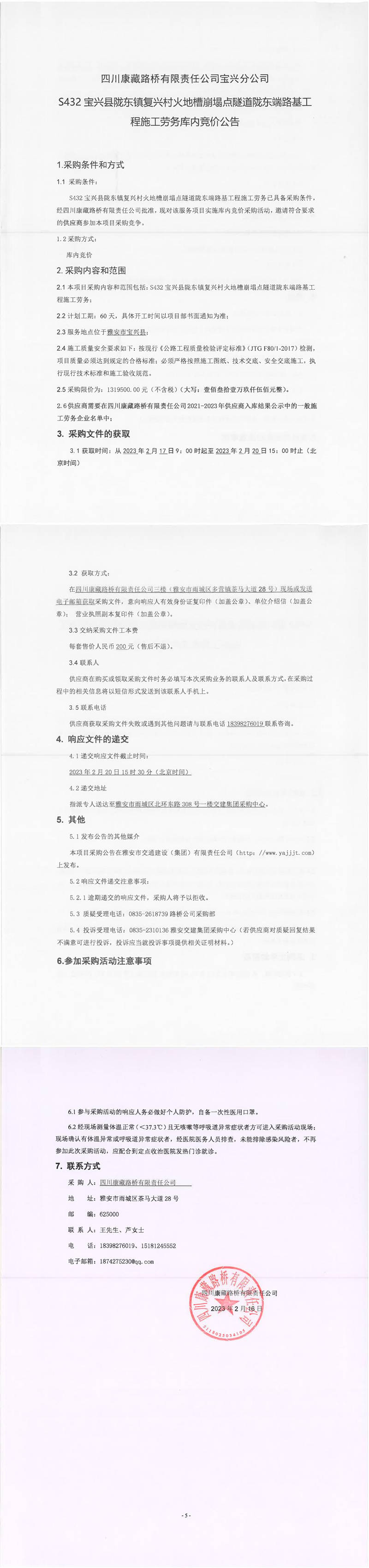 91热亚洲精品在线国产