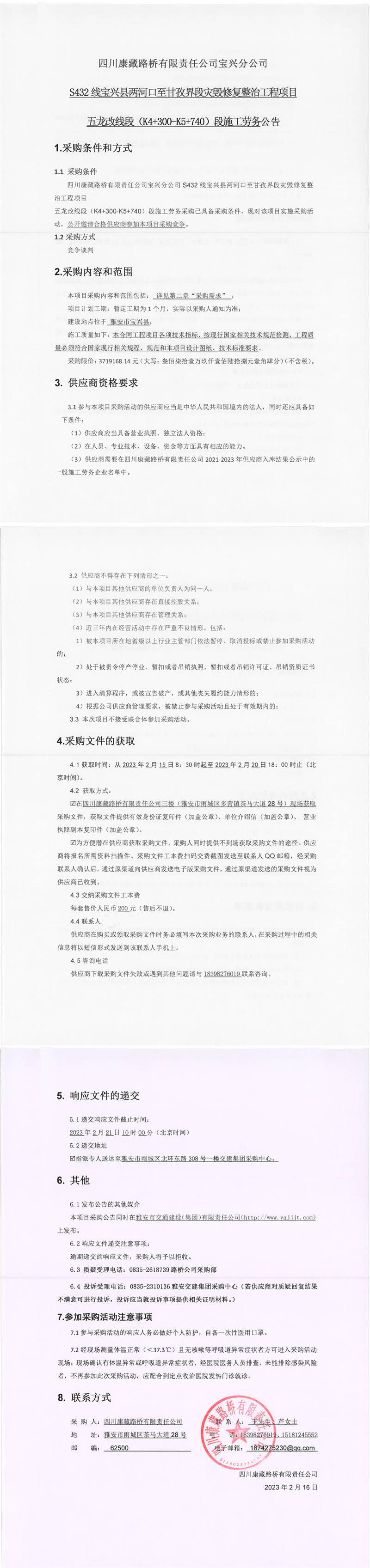 91热亚洲精品在线国产