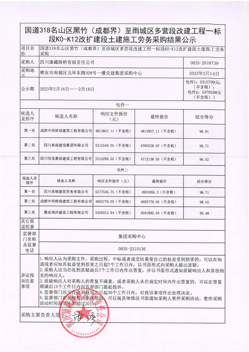 91热亚洲精品在线国产