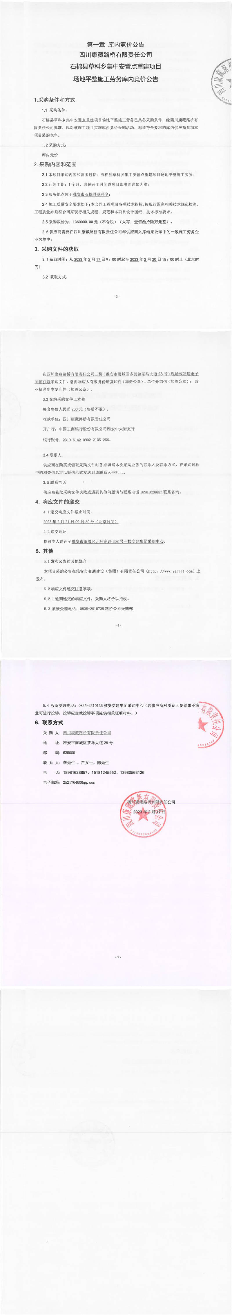 91热亚洲精品在线国产