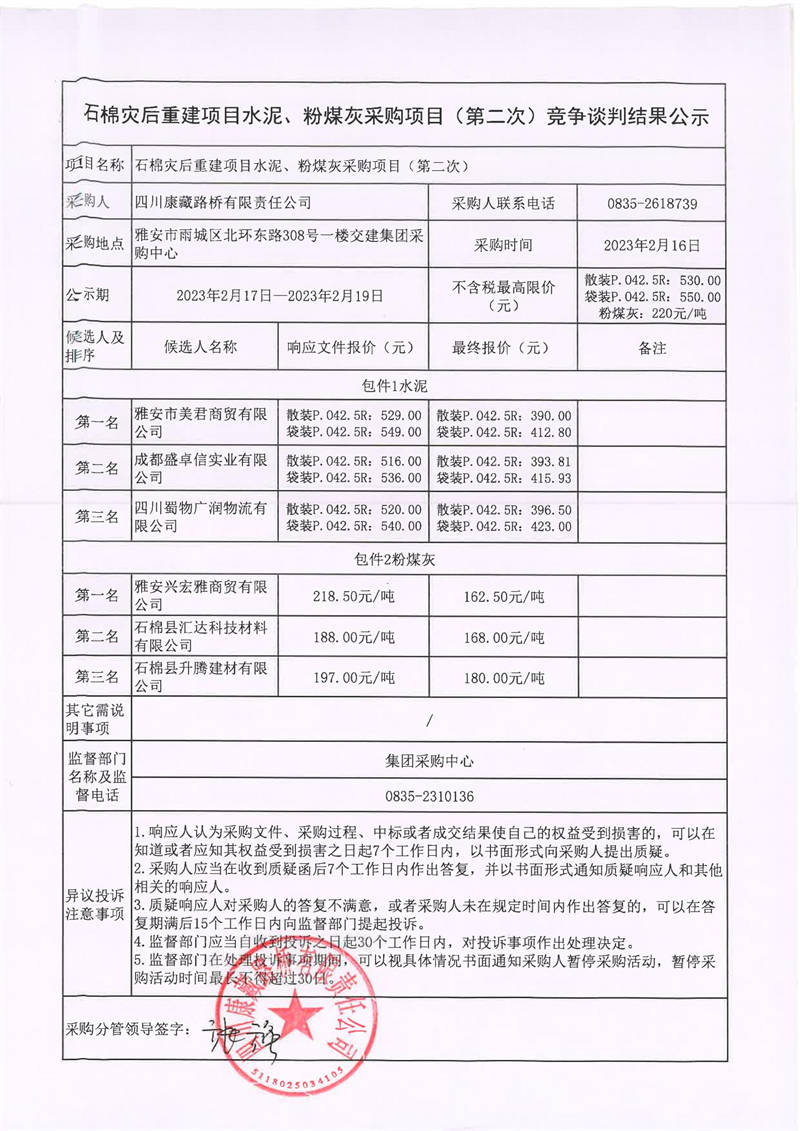 91热亚洲精品在线国产