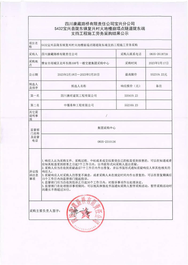 91热亚洲精品在线国产