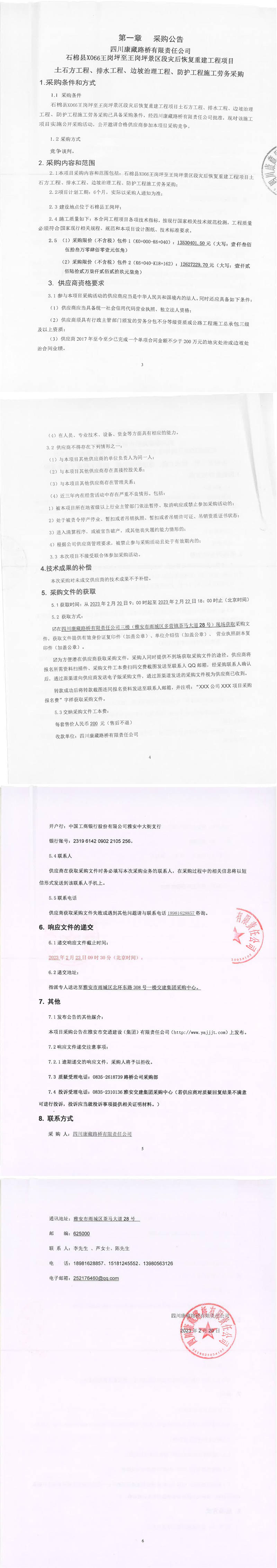 91热亚洲精品在线国产