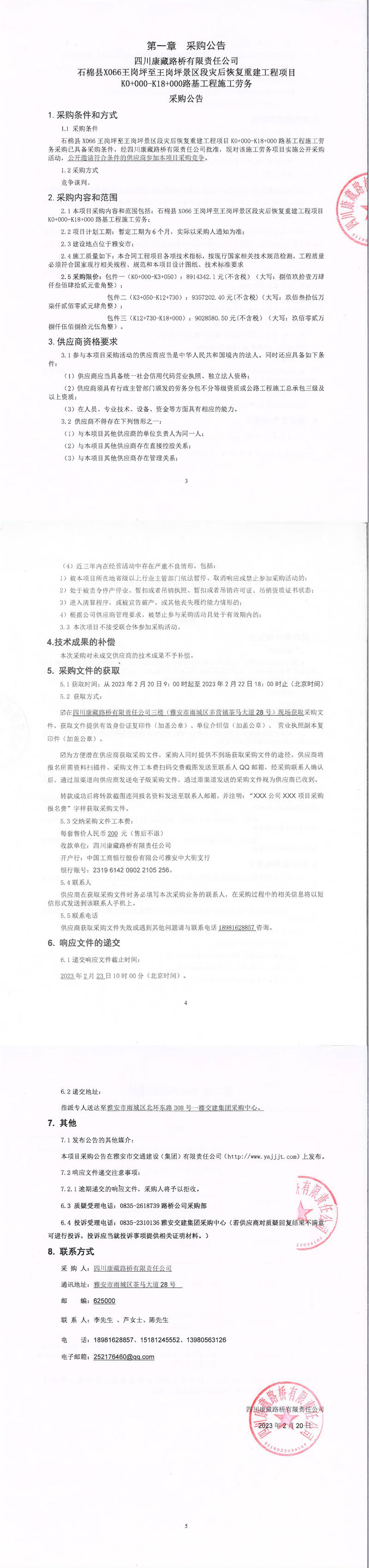91热亚洲精品在线国产