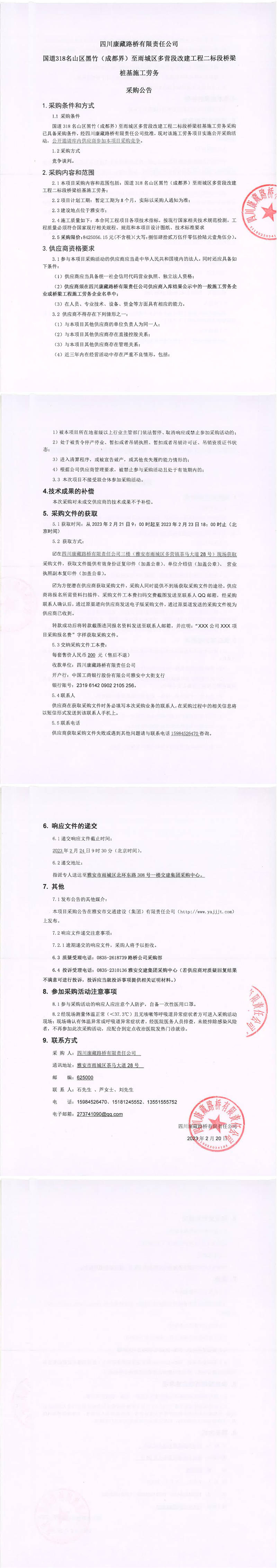 91热亚洲精品在线国产