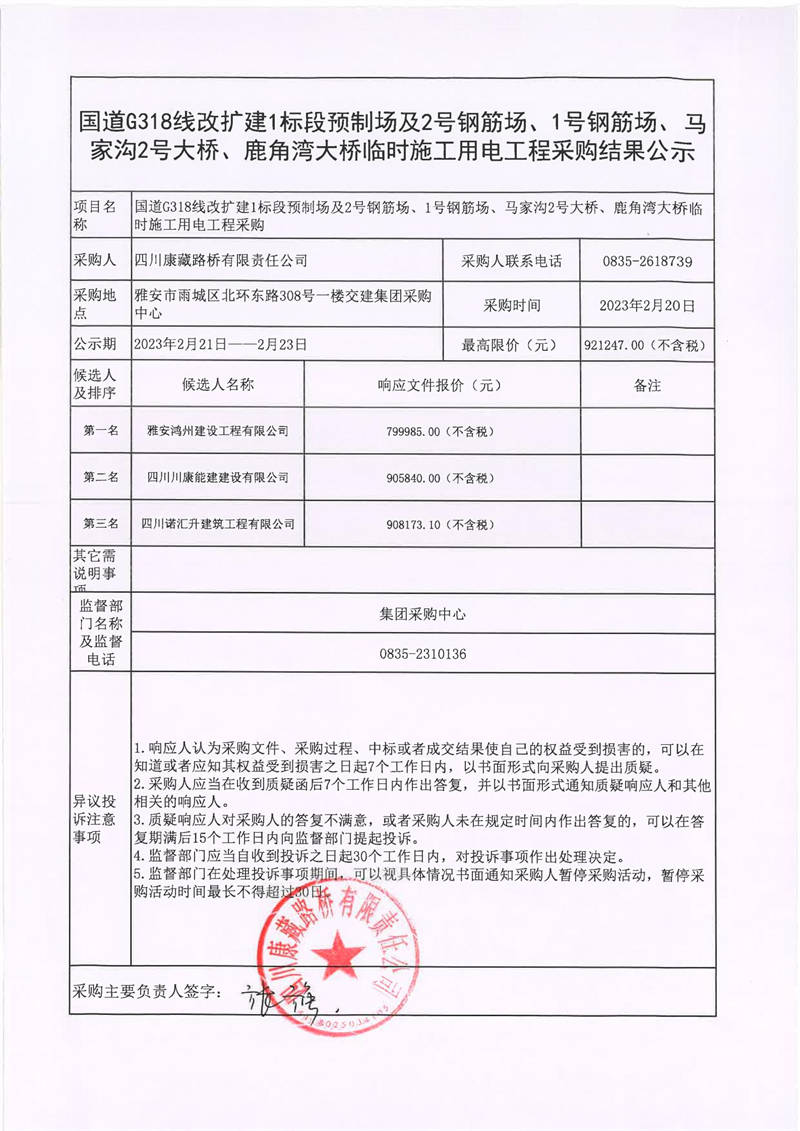 91热亚洲精品在线国产