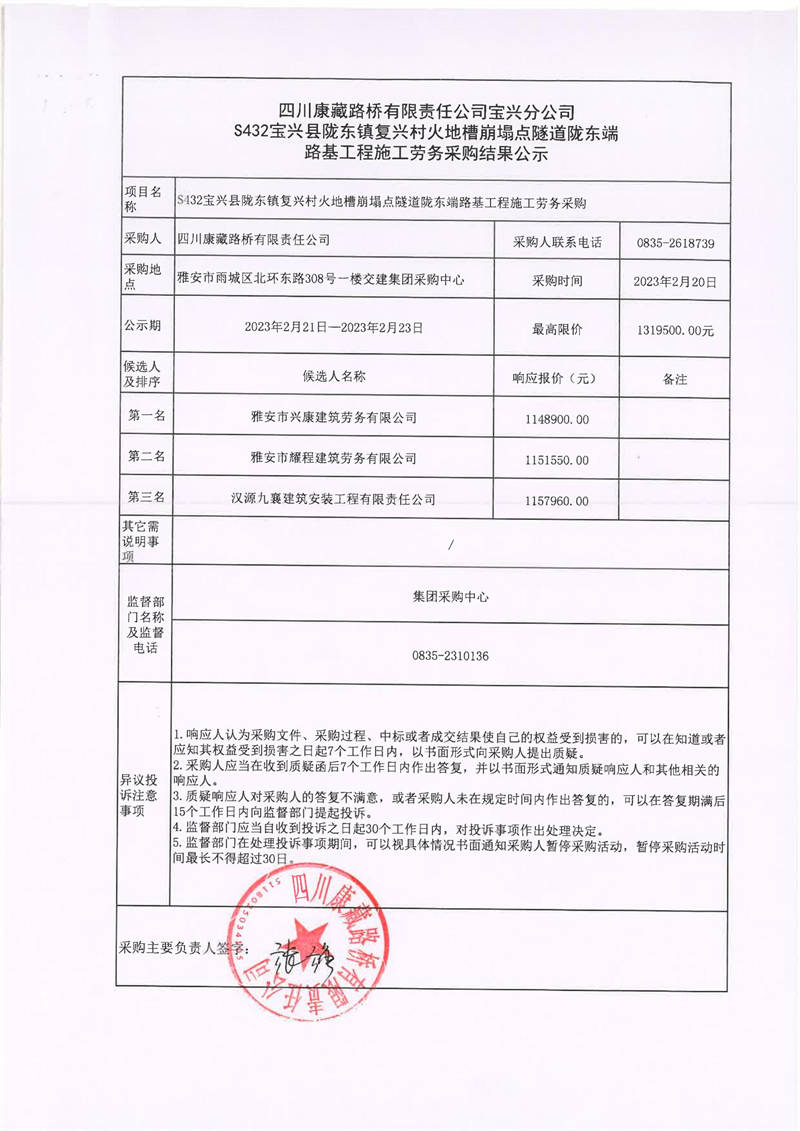91热亚洲精品在线国产