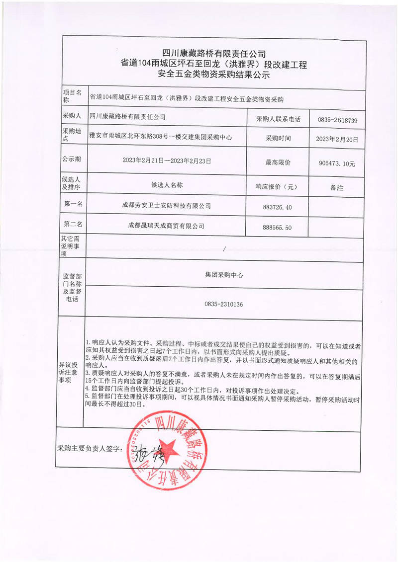 91热亚洲精品在线国产