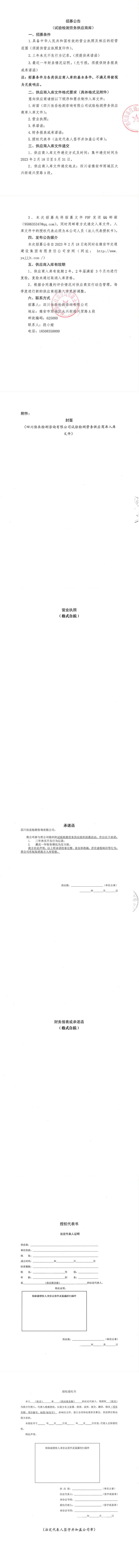 91热亚洲精品在线国产