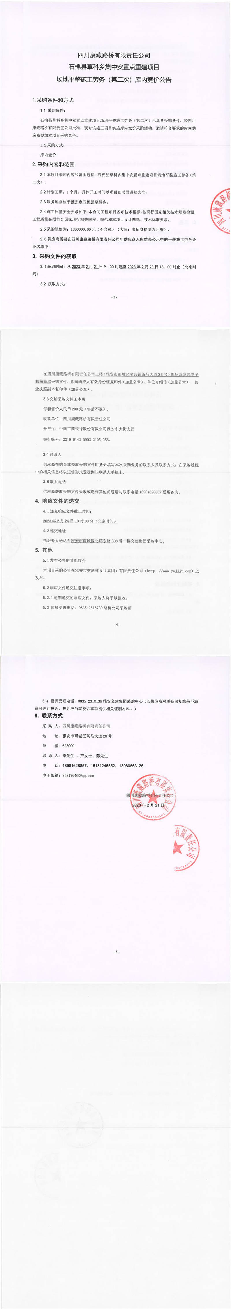 91热亚洲精品在线国产