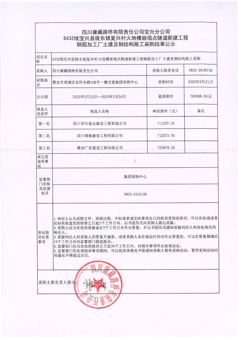 91热亚洲精品在线国产
