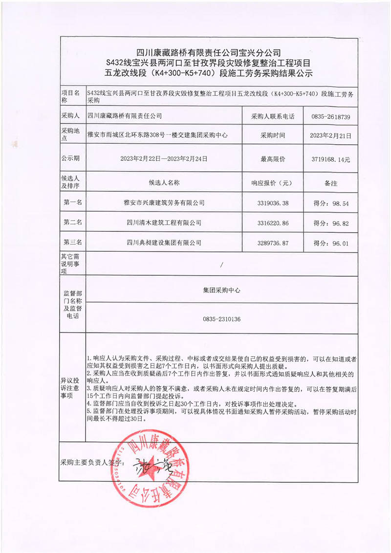 91热亚洲精品在线国产
