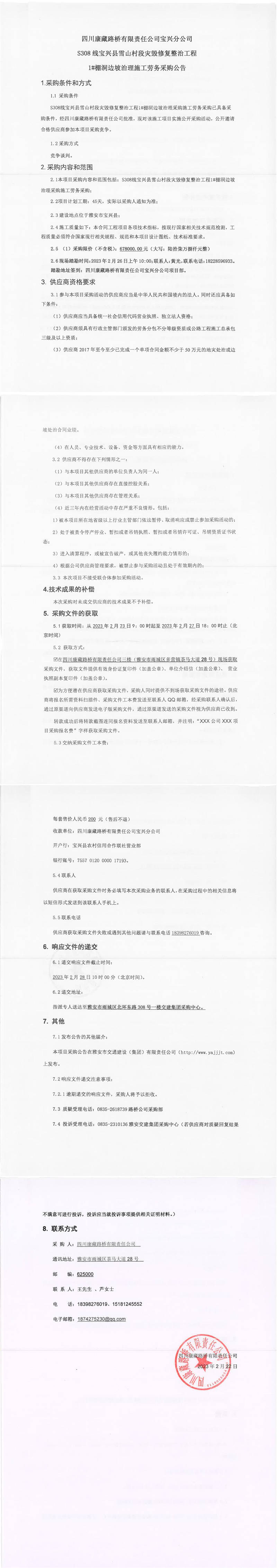 91热亚洲精品在线国产