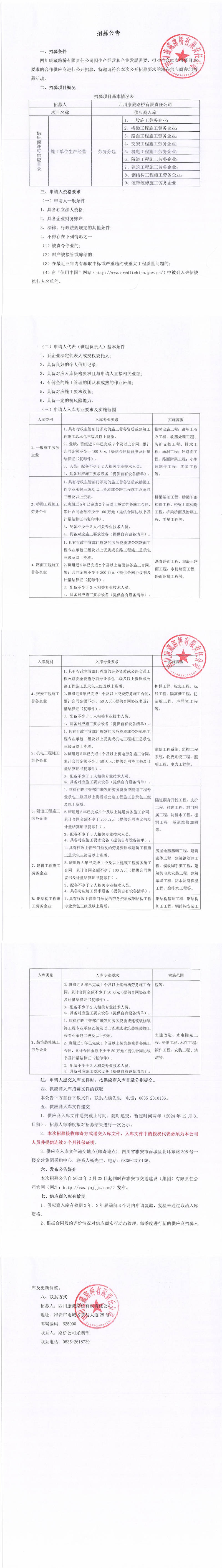 91热亚洲精品在线国产