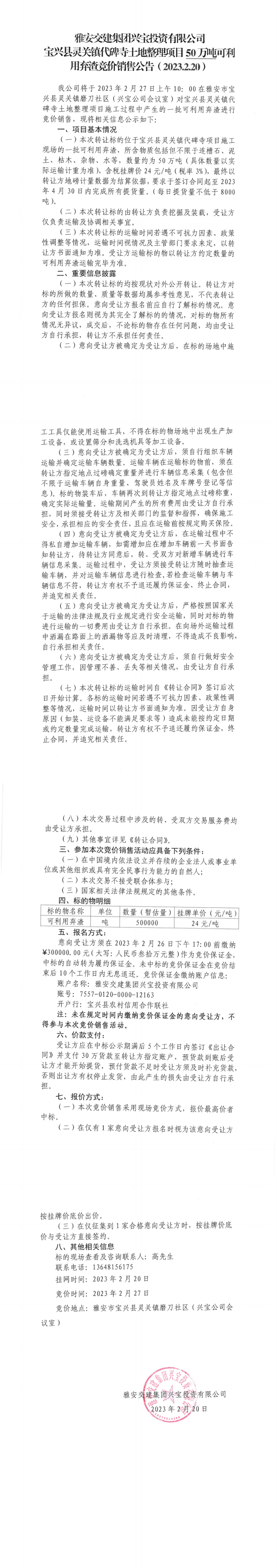 91热亚洲精品在线国产
