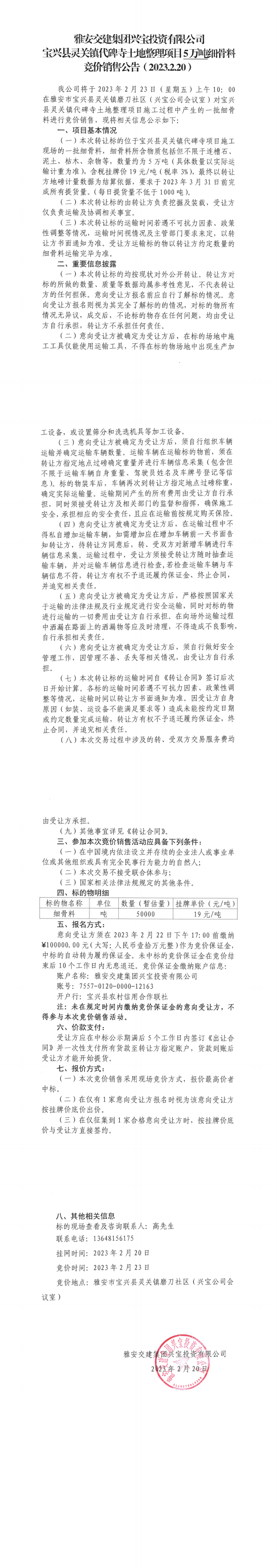 91热亚洲精品在线国产