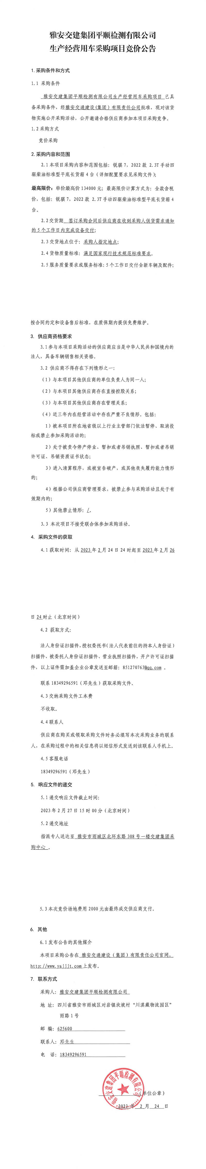 91热亚洲精品在线国产