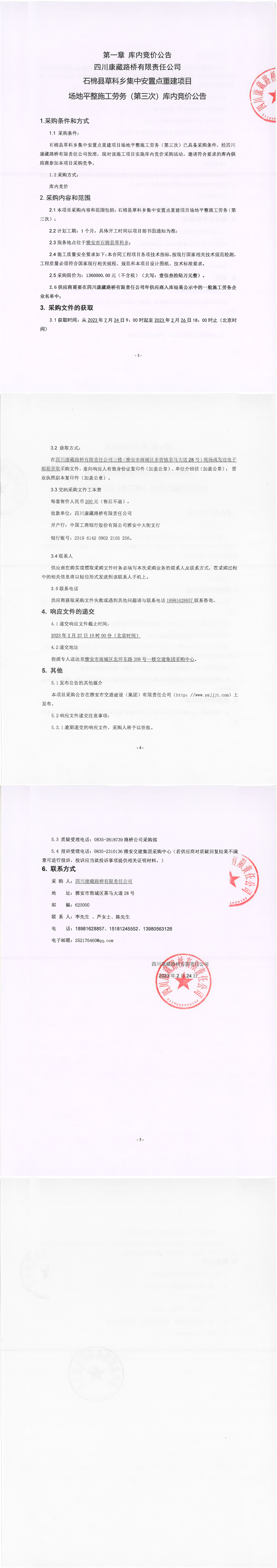 91热亚洲精品在线国产