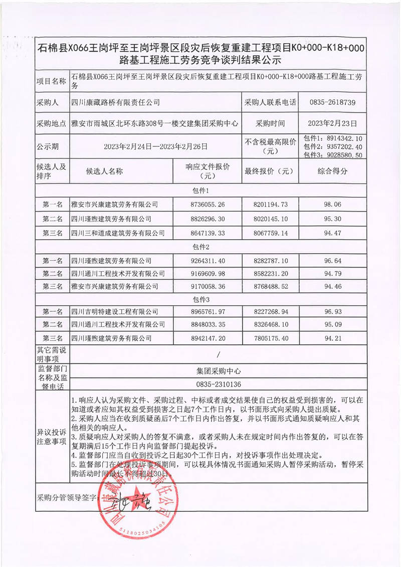 91热亚洲精品在线国产