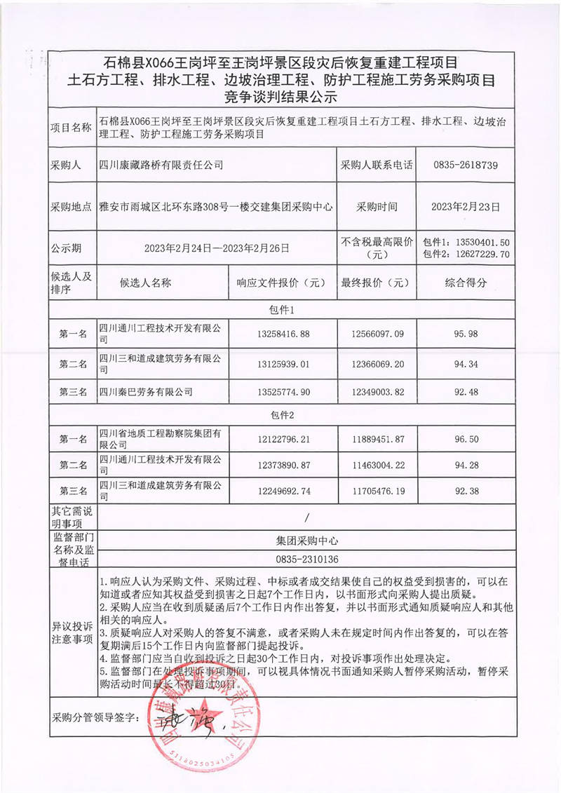 91热亚洲精品在线国产