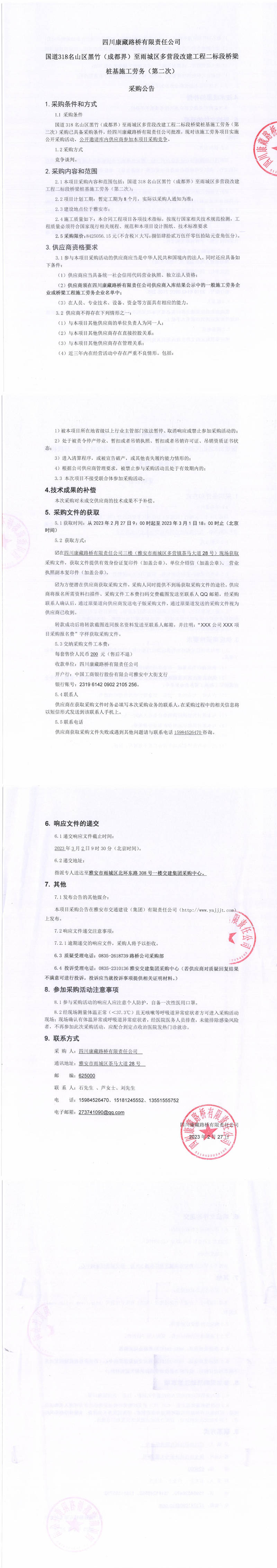 91热亚洲精品在线国产