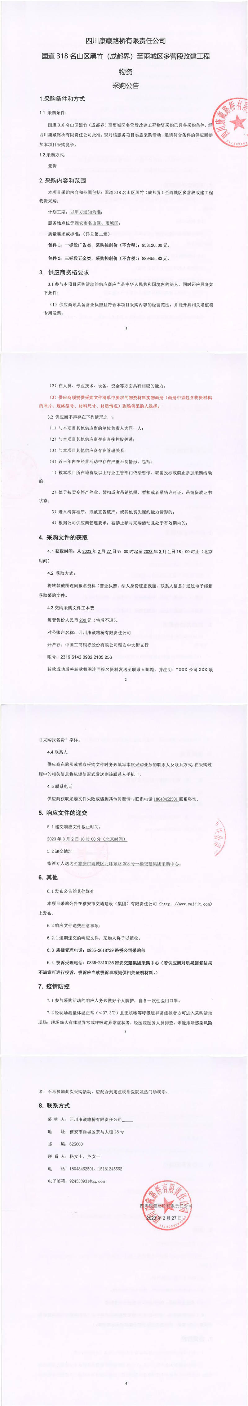 91热亚洲精品在线国产