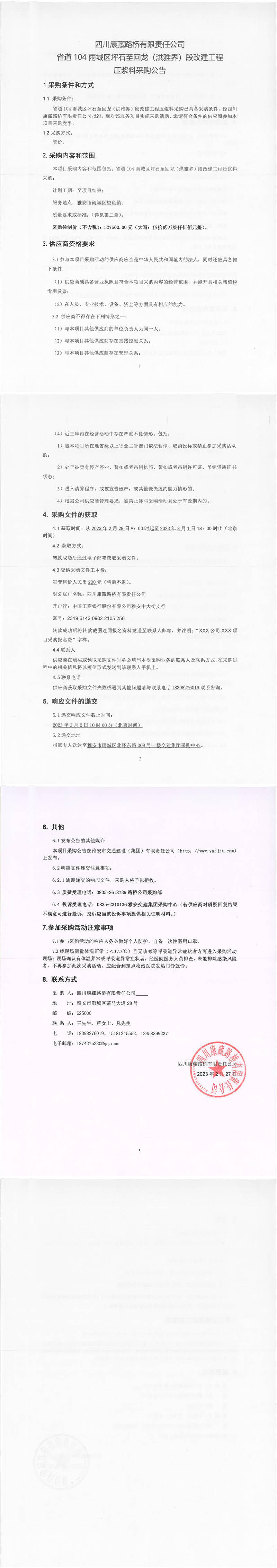 91热亚洲精品在线国产