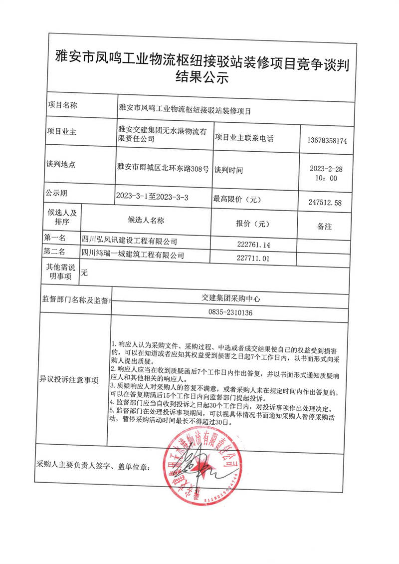 91热亚洲精品在线国产
