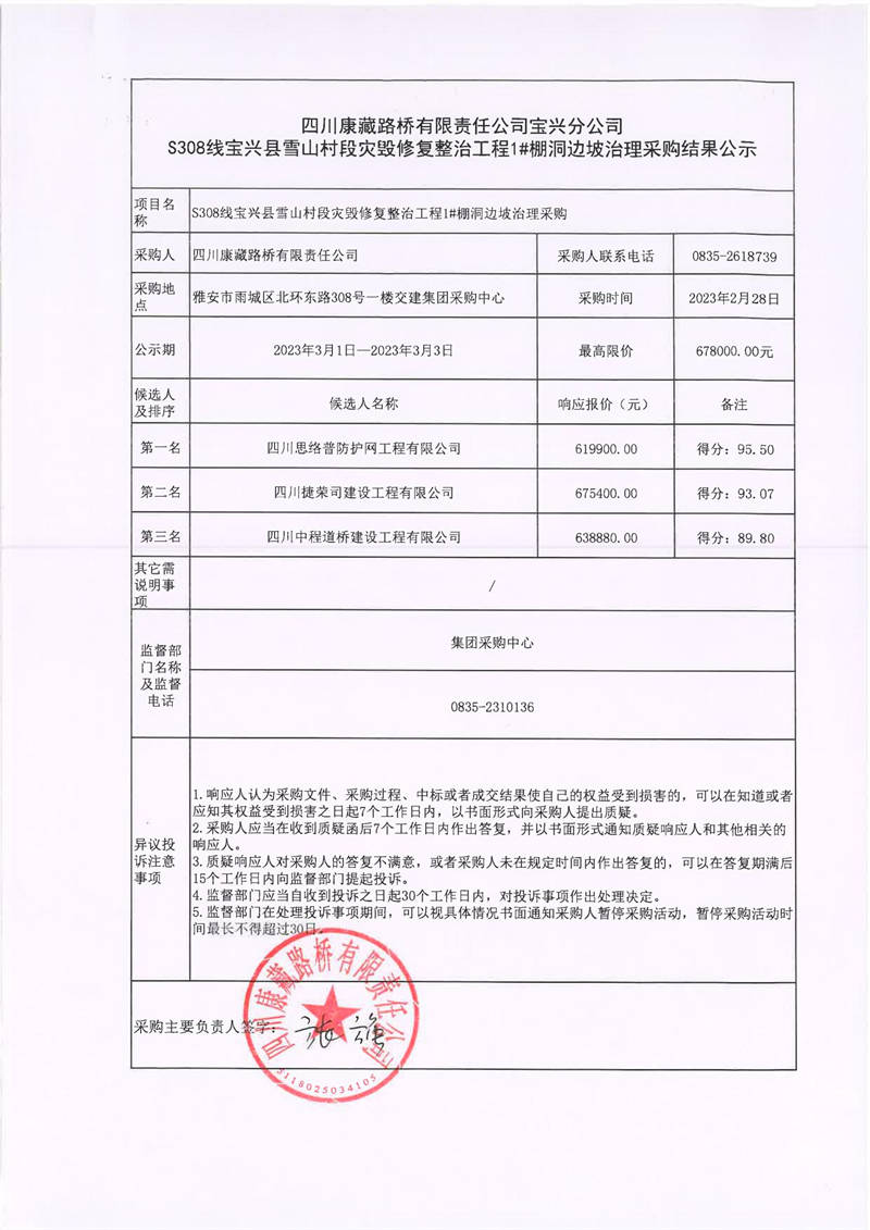 91热亚洲精品在线国产