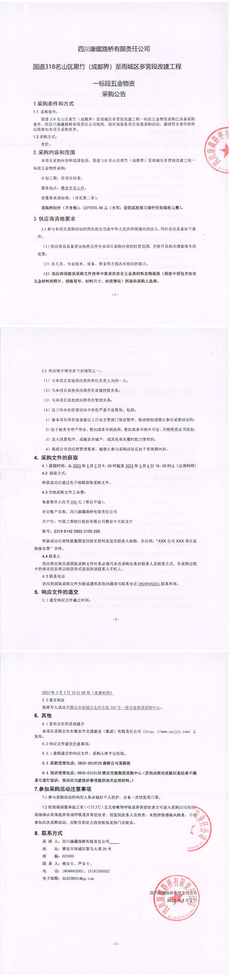 91热亚洲精品在线国产