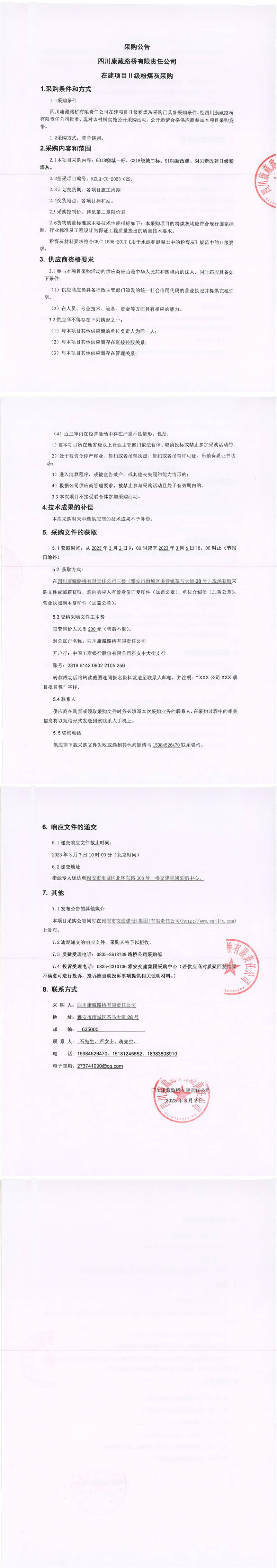 91热亚洲精品在线国产