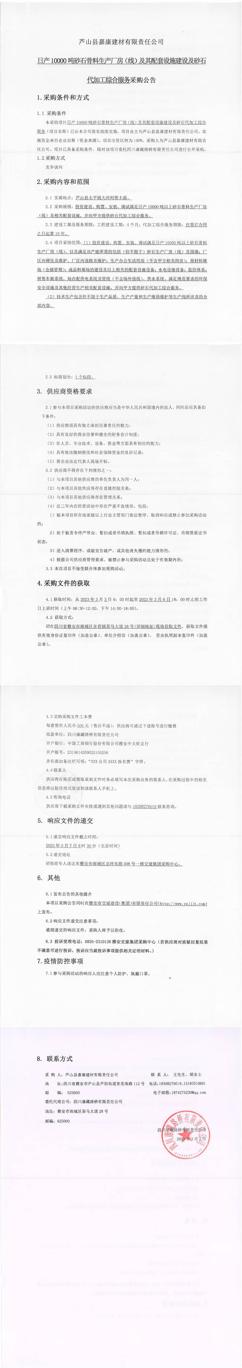 91热亚洲精品在线国产