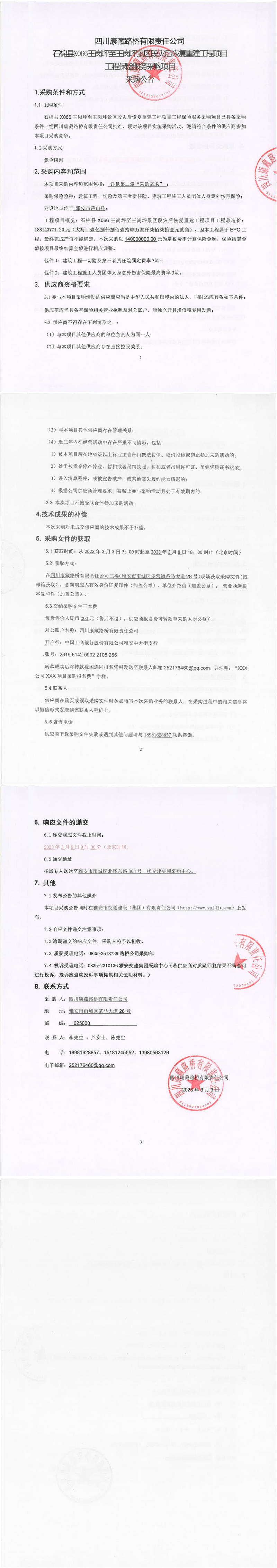 91热亚洲精品在线国产