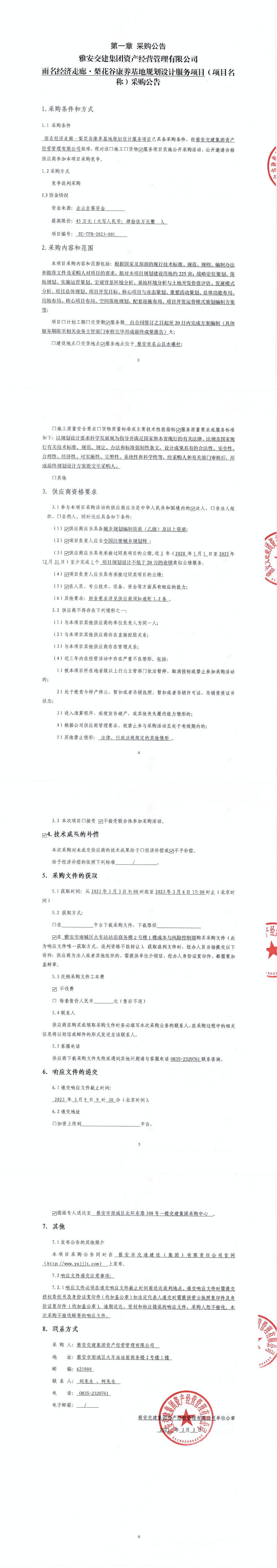 91热亚洲精品在线国产