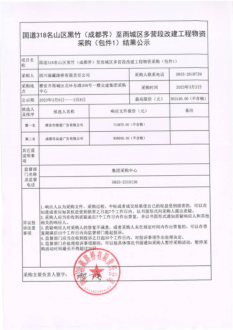 91热亚洲精品在线国产