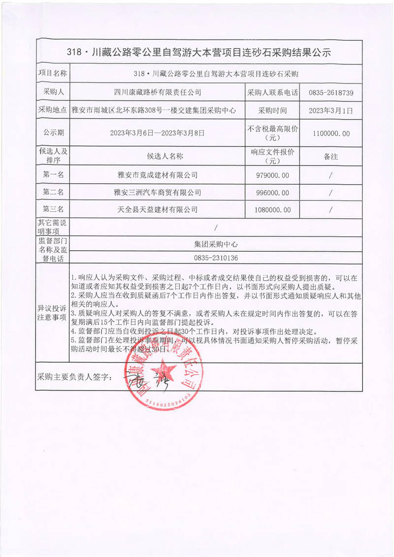 91热亚洲精品在线国产
