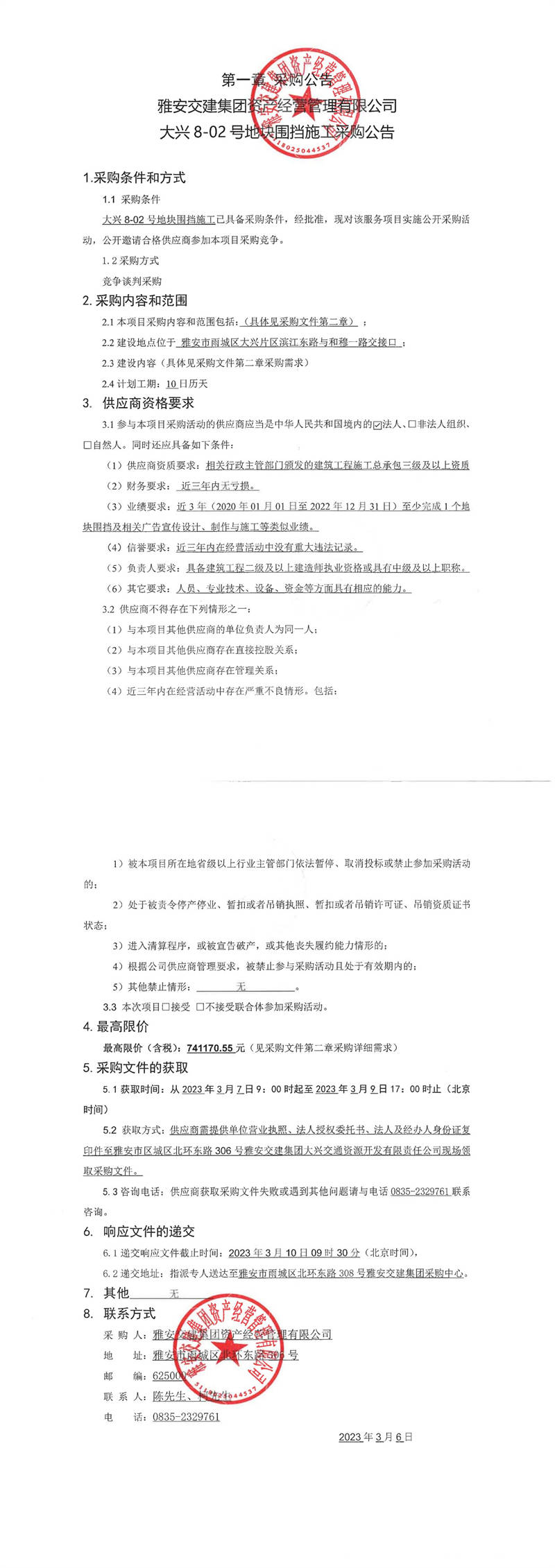 91热亚洲精品在线国产