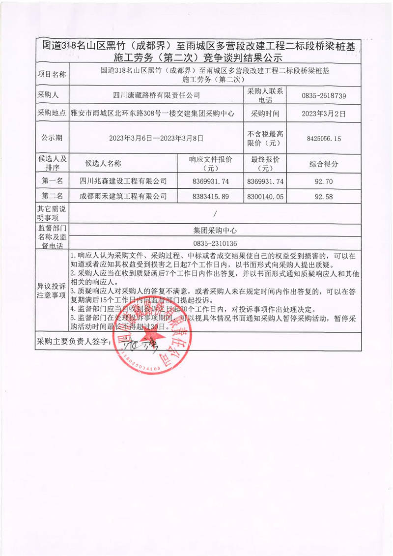 91热亚洲精品在线国产