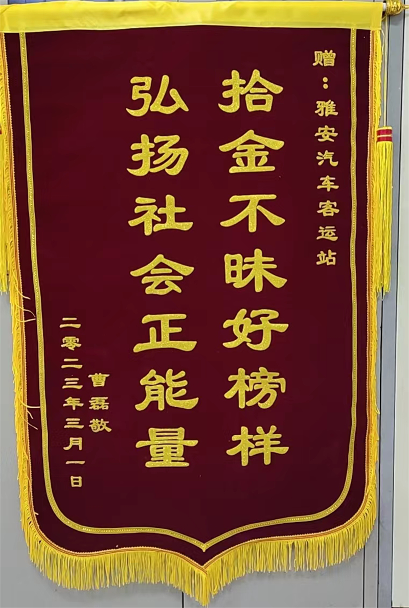 91热亚洲精品在线国产
