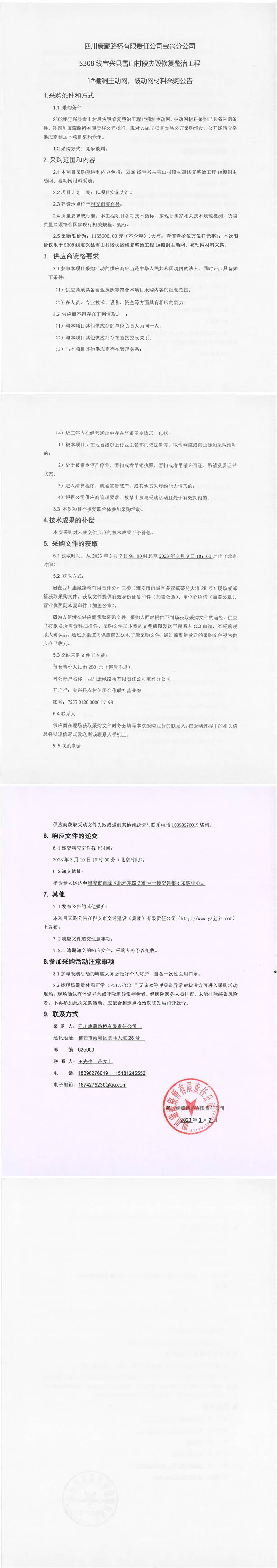 91热亚洲精品在线国产