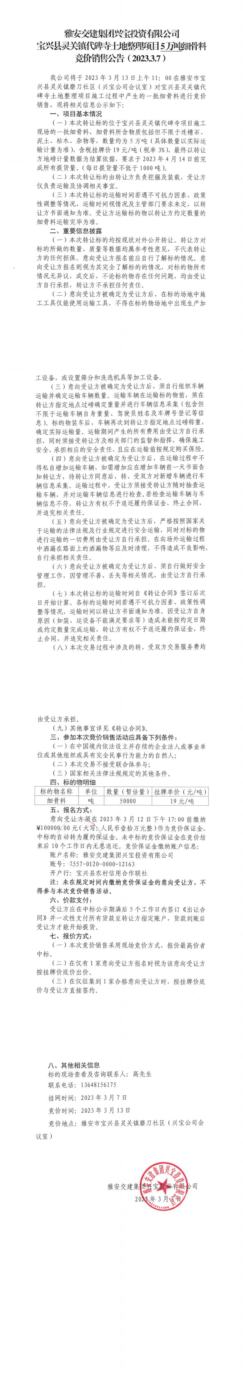 91热亚洲精品在线国产